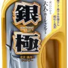 Soft99 Extreme Gloss "The Kiwami" Shampoo Light – szampon z dodatkiem wosku 750ml