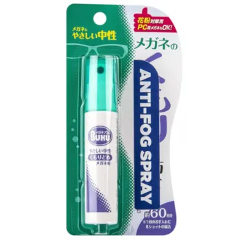 Soft99 Unique protective anti-fog spray for glasses - spray ochronny z efektem antypary 18 ml